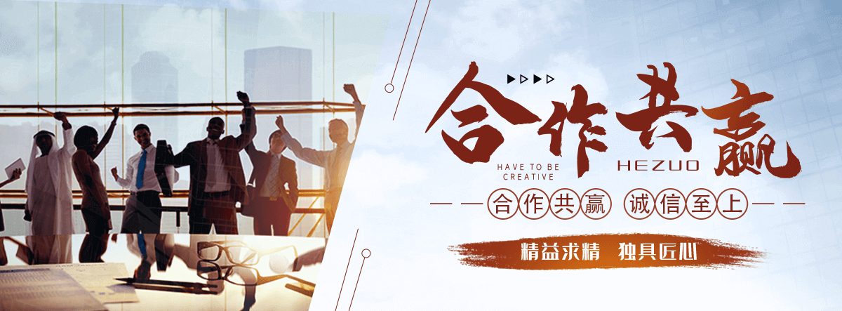 塔城地铸铁闸门公司